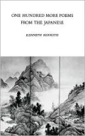 One Hundred More Poems from the Chinese: Love and the Turning Year