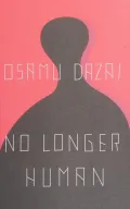 Book cover of No Longer Human