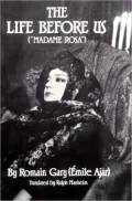 The Life before Us ("Madame Rosa")
