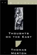 Thoughts on the East