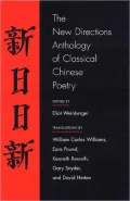 New Directions Anthology of Classical Chinese Poetry