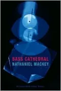 Bass Cathedral