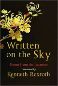 Written on the Sky: Poems from the Japanese