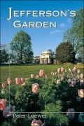 Jefferson's Garden