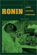 Ronin