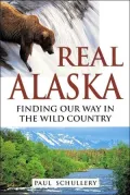 Real Alaska