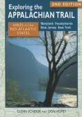 Exploring the Appalachian Trail