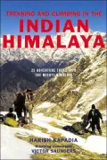 Trekking and Climbing in the Indian Himalaya