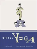 Office Yoga, Simple Stretches for Busy People