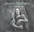 Jewish Mothers