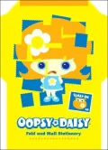 Oopsy Daisy Fold and Mail Stationery