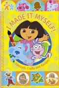I Made It Myself!: Fantastic Crafts and Recipes