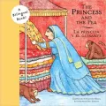 Princess and the Pea/La princesa y el guisante
