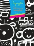 Squiggles: A Really Giant Drawing and Painting Book