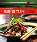 Martin Yan's China
