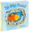 In My Pond