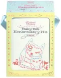 Baby Bib Embroidery: Tools and Techniques for Utterly Adorable Projects