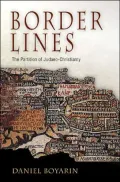 Border Lines: The Partition of Judaeo-Christianity