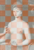 Pure Resistance: Queer Virginity in Early Modern English Drama