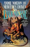 Elvenbane (The Halfblood Chronicles #1)