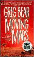 Moving Mars (Queen of Angels Series #2)