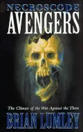 Avengers (Necroscope Series)