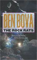 Rock Rats: Book Two of the Asteroid Wars