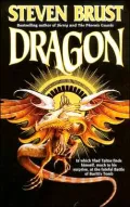 Dragon (Vlad Taltos Series #8)