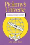 Ptolemy's Universe