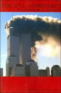 The 9/11 Conspiracy