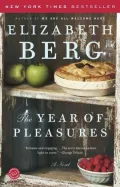 The Year of Pleasures