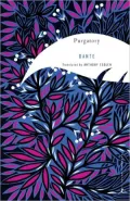 Purgatory: A New Translation by Anthony Esolen