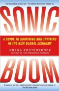 Sonic Boom: Globalization At Mach Speed
