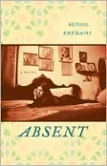 Absent