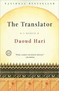 Translator