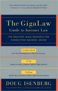 Gigalaw Guide To Internet Law
