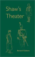 Shaw's Theater