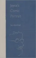 Joyce's comic Portrait