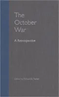 October War: A Retrospective