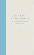 The Evolution of Converso Literature: The Writings of the Converted Jews of Medieval Spain