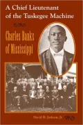 A chief lieutenant of the Tuskegee Machine