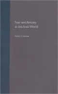 Fear and Anxiety in the Arab World