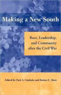 Making a new South