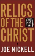 Relics of the Christ