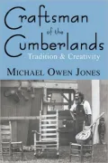 Craftsman Of The Cumberlands