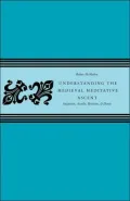 Understanding the Medieval Meditative Ascent: Augustine, Anselm, Boethius, and Dante