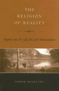 The religion of reality
