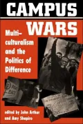 Campus Wars