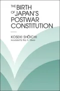 Birth of Japan's Postwar Constitution