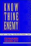 Know Thine Enemy